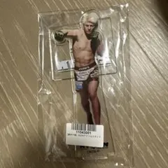 Item thumbnail for item 6c580aa0-9566-4b4e-8422-fef62447e186