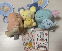 マスコット Little Daydream おまけ付き