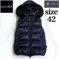 デュベティカユナイテッドアローズ別注LEXYDUEレクシードゥエ38ダウン デュベティカユナイテッドアローズ別注LEXYDUEレクシードゥエ38