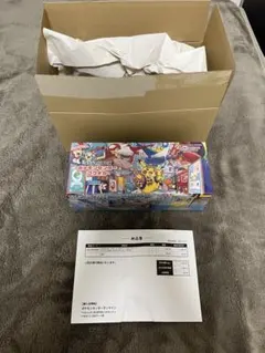 ポケモンカードゲーム　スペシャルBOX ポケモンセンターフクオカ　シュリンク付