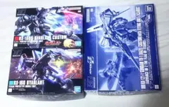 MG シナンジュスタイン ver.Ka エアリアル HG クシャトリア セット