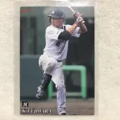 TN504様 リクエスト 5点 まとめ商品