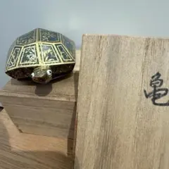 古志野 古染付 香合 二件 茶道具まとめて 古志野 古染付 香合 二件 茶道具まとめて