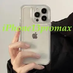 iPhone13promax用 ハード ケース全面クリア透明無地本体保護耐衝撃