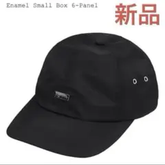 【新品】Supreme Enamel Box Logo 6-Panel キャップ