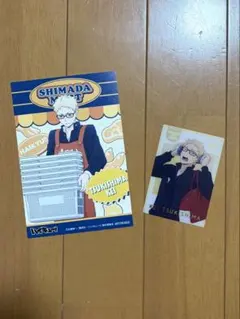 ハイキュー 月島蛍 カード ビジュアルカード