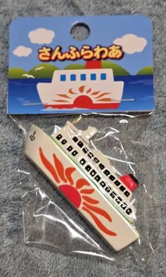 まみぃ様 リクエスト 2点 まとめ商品