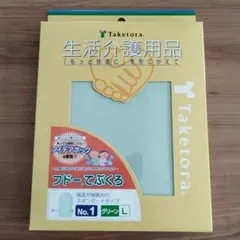 Item thumbnail for item 49e9069c-3ae2-42ed-9076-ea4959ad55dd