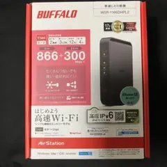 ■BUFFALO/バッファロー/WSR-1166DHPL2/無線LANルーター
