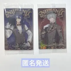 にじさんじウエハース2 カード 長尾景 弦月藤士郎
