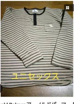 スエット　アーノルド・パーマー　裏起毛