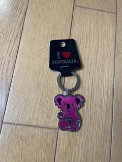 I LOVE AUSTRALIA コアラ キーホルダー