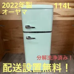 2026年最新】prr-122d-lgの人気アイテム - メルカリ