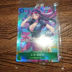 ワンピース カードゲーム ニコ ロビン P-111 Asiaロゴ 未開封のサムネイル