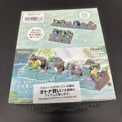 ポケモン　リーメント　あつめて　ひろがる！　ポケモンワールド2 しんぴの泉
