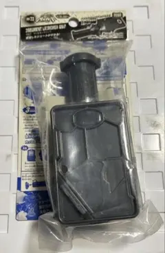 新品未開封ベイブレード3セグ ランチャーグリップ