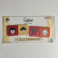 Item thumbnail for item 32bd079b-8e9a-4bf9-aac2-1555e3051008