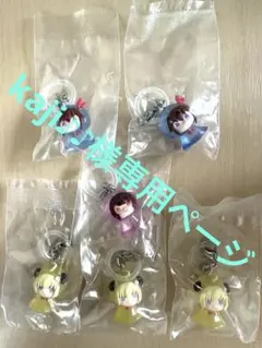 kaji♪♪様専用ページ めじるしアクセサリー01 ときのそら 角巻わため