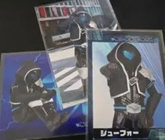 舞台 ナポリの男たち shu3 ブロマイド