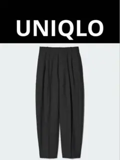 UNIQLO／リネンブレンドバレルレッグパンツブラック　麻混　黒　XL