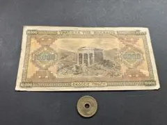 未使用 ギリシャ 1944年 超インフレ 100億ドラクマ - メルカリ