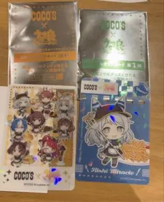 ウマ娘　ココス　スペシャルクリアカード　ヒシミラクル