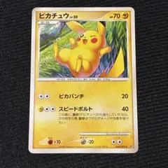 希少レア　PSA9 　ピカチュウ　1ED 024/092　 ポケモンカード 希少レア PSA9 ピカチュウ 1ED 024/092 ポケモンカード - ポケモン