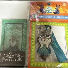 ズートピア パウバート　ラバーマスコットキーホルダー＋マルチケース