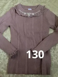 アクシーズファムキッズ トップス