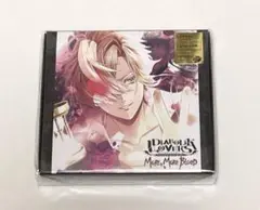 新品未開封　CD ディアラバ　MMB 豪華版　無神コウ 木村良平