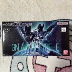 2025年最新】GNアームズ type-eの人気アイテム - メルカリ