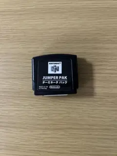 NINTENDO64 JUMPER PAK 黒