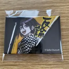 2025年最新】王馬小吉 缶バッジの人気アイテム - メルカリ