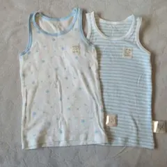 タンクトップ 2枚セット 90cm