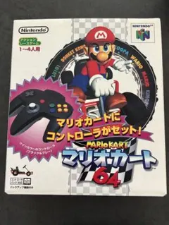 美品❣️起動確認済み❗️箱・説明書付き❗️マリオカート 64 コントローラーセット