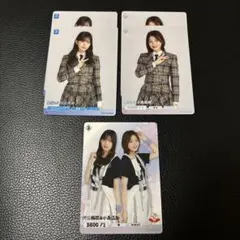 櫻坂46 ビルディバイドブライト プロモ 村山美羽 - メルカリ