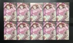 10枚 僕のヒーローアカデミア ユアネクスト 特典 ポストカード 麗日お茶子