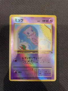 2026年最新】サザンアイランドの人気アイテム - メルカリ