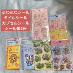 【新品未開封】クレヨンしんちゃん シール　シール帳　カプセルシール　セット