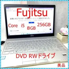 オフィスワーク向け軽量ノートパソコン DELL ND25-FWHBSE5 - メルカリ