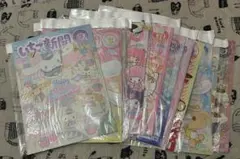 Item thumbnail for item 03323c06-0f66-4913-943c-63b33ba9074a