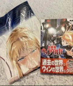 人狼機ウィンヴルガ -叛逆篇- 5巻 ゲーマーズ限定 描き下ろしB2