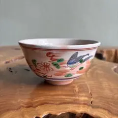 未使用保管✨京焼 清水焼 壹楽窯 金彩色絵雲錦 飯碗✨春 秋 桜 紅葉