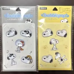 新品未使用PEANUTS スヌーピーシール 2点セット