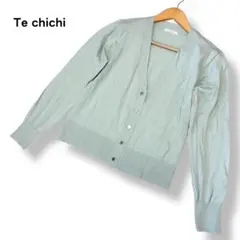 テチチ カーディガン ミントグリーン F 長袖 Vネック ウール混 銀ボタン 春