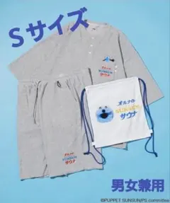 ENHYPEN Artist-Made Popup ジョンウォン マウムパジャマ - メルカリ