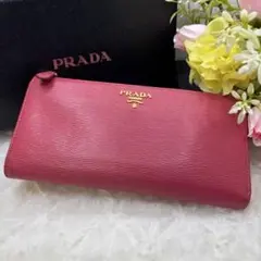 PRADA サフィアーノレザー フラップ 長財布 メタルロゴ ピンク - メルカリ