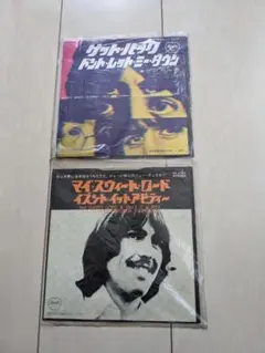 Item thumbnail for item 8d018944-8996-43bc-814b-3ebc58478dde