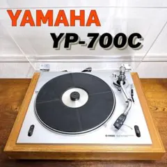 2026年最新】YAMAHA レコードプレーヤーの人気アイテム - メルカリ