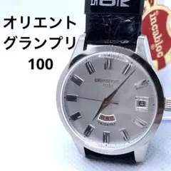 2026年最新】グランプリ100 オリエントの人気アイテム - メルカリ
